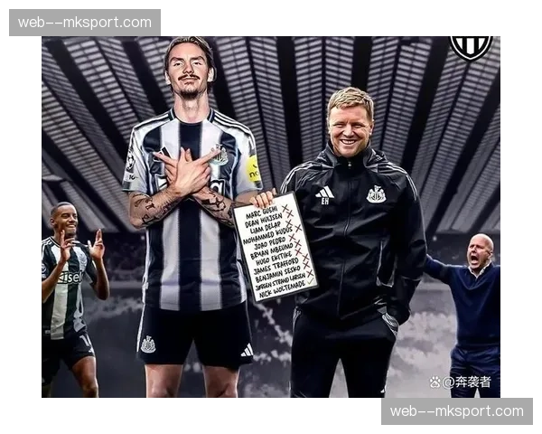 意甲联盟提议修改夏窗关闭时间，拟与英超等主流联赛同步