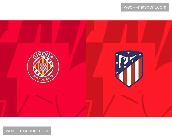 中场战报：马竞客场2-0赫罗纳，格列兹曼传射建功